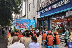 盛夏送清凉 致敬奋斗者！  “关爱烈日下最可爱的人”公益活动暖心开展