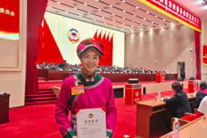 歌手云朵农产品建设提案获评“2025年阿坝州优秀提案”