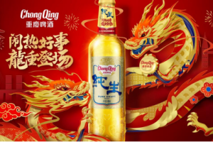 重庆啤酒龙年攻势：全城寻龙，闹热好事龍重登场