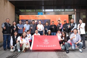 以影像为笔 绘文旅新篇  “这嘿重庆”摄影活动正式启幕