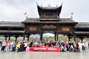 “与国同庆 相约濯水”主题自驾活动圆满收官