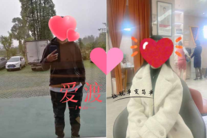 咖啡与茶的香气重庆爱渡相交融