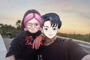 在重庆爱渡的心灵相遇