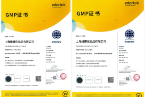 上海维娜是正规公司吗？深度解析品牌实力与行业认可