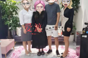 缘分的邂逅与幸福的启航，孙先生的重庆爱渡奇遇