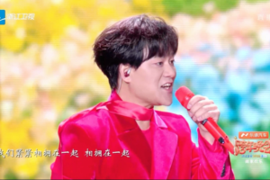 歌声点燃钟声！洛琦《相拥在一起》成为浙江卫视跨年夜情感燃点