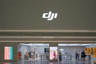 低空经济新坐标！西南机场首店-DJI大疆|重庆江北国际机场授权体验店，盛大启幕！